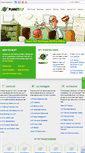Mobile Screenshot of planetnlp.com